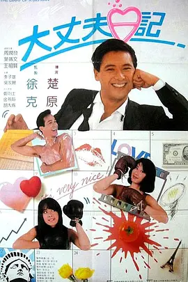 成人国产综合