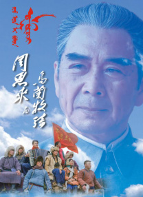 亚洲在线一区二区三区